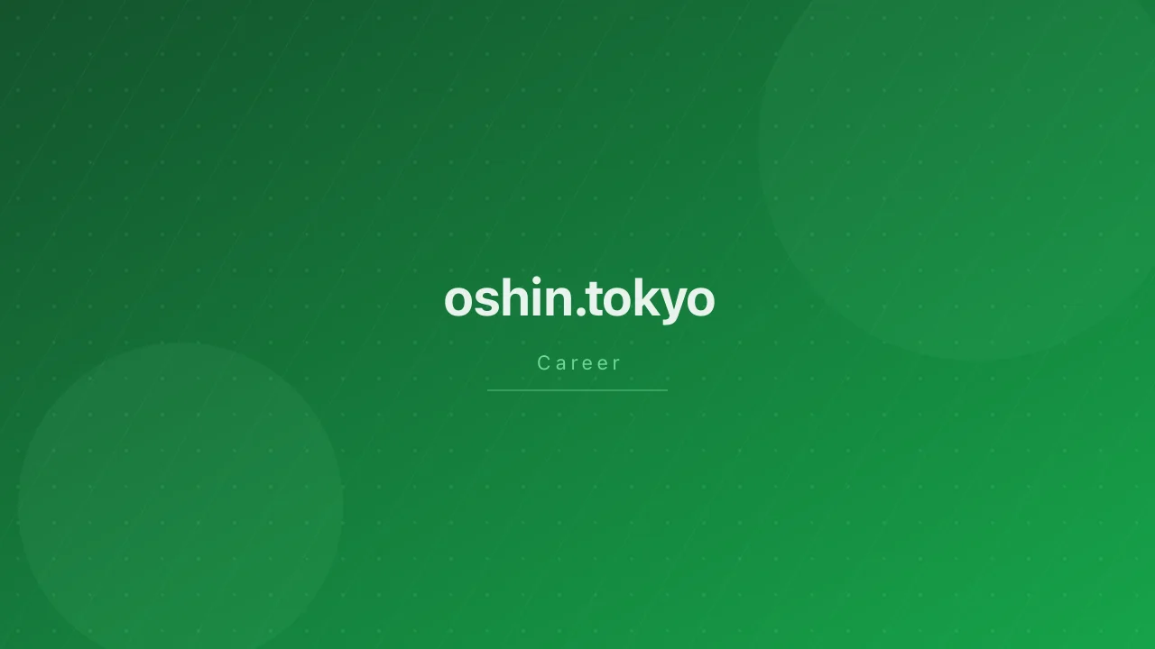 コロナの影響を大きく受けた2020年を振り返る