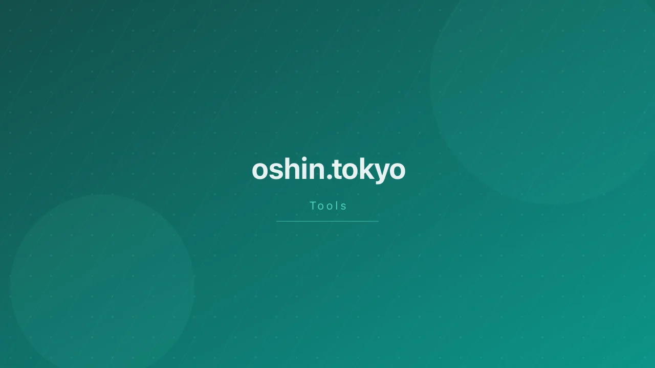 Evernoteプレミアムが月間容量無制限、ノートの上限もアップ